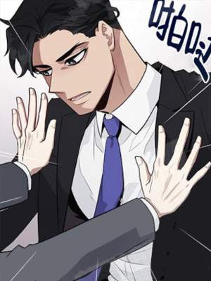 户籍伴侣 截图1